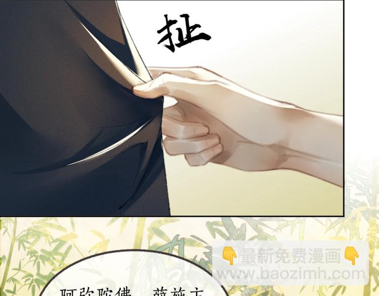 ���������İ�èʦ�� - ��1�� ꪰ�����