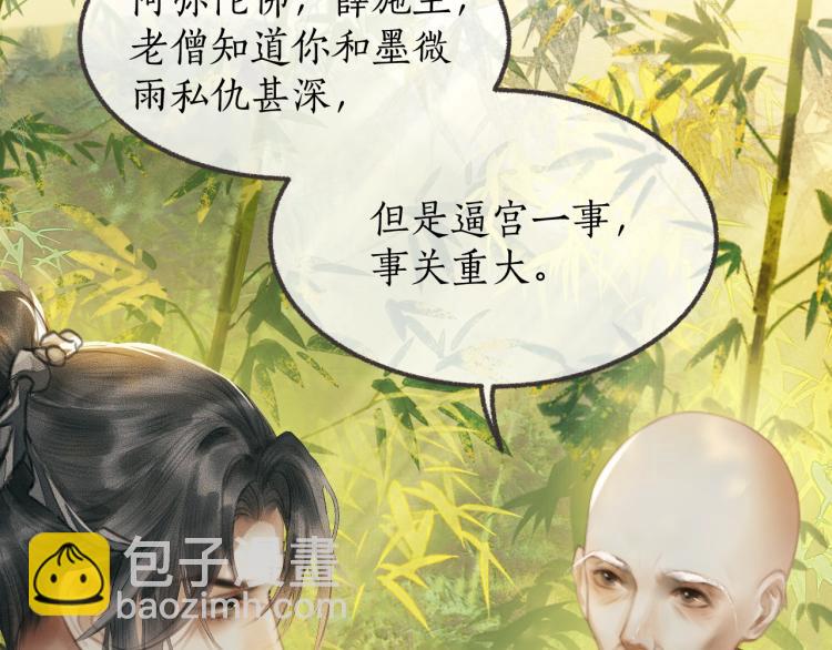 ���������İ�èʦ�� - ��1�� ꪰ�����