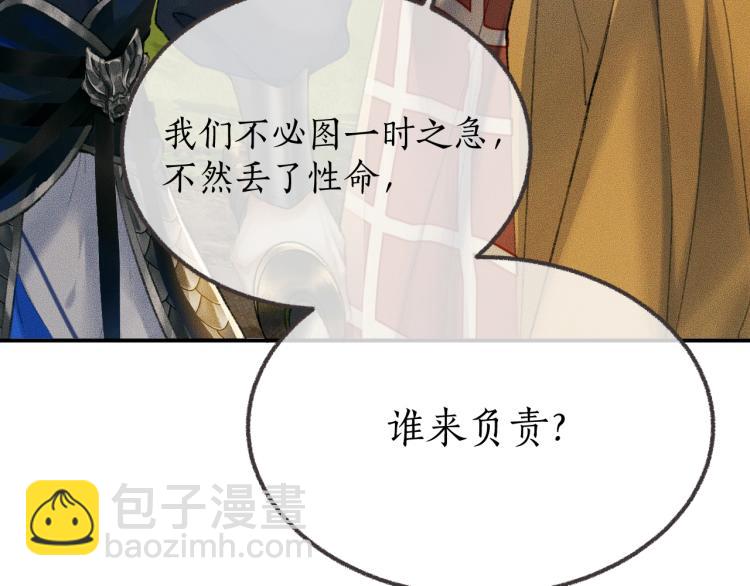 ���������İ�èʦ�� - ��1�� ꪰ�����