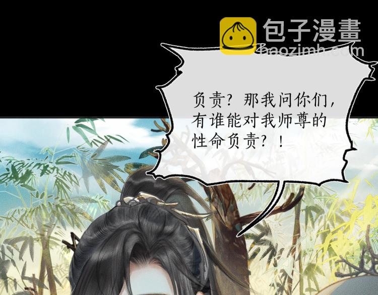 ���������İ�èʦ�� - ��1�� ꪰ�����