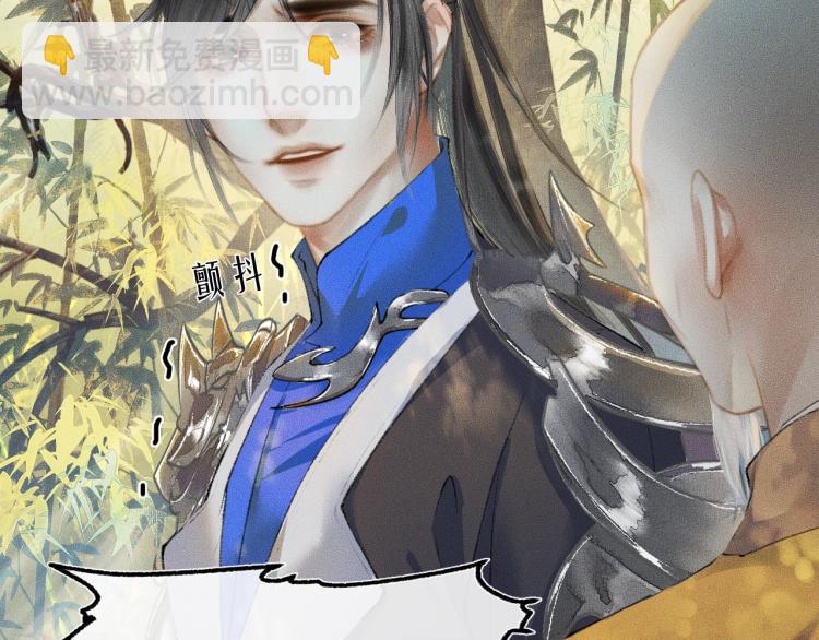 ���������İ�èʦ�� - ��1�� ꪰ�����