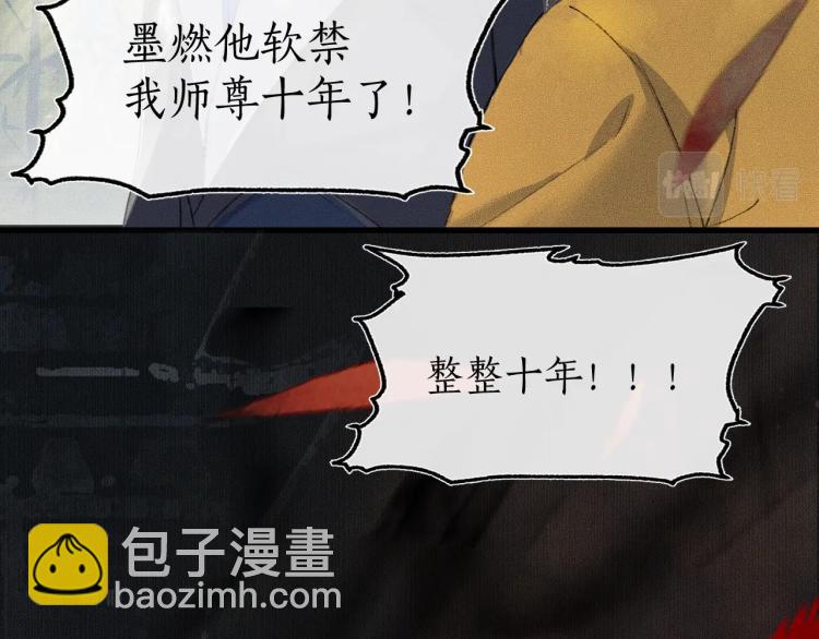 ���������İ�èʦ�� - ��1�� ꪰ�����