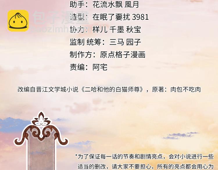 ���������İ�èʦ�� - ��1�� ꪰ�����