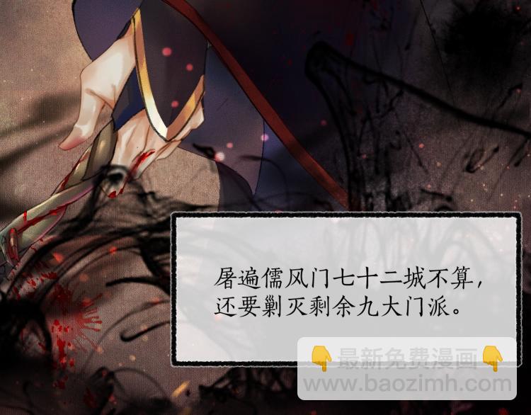 ���������İ�èʦ�� - ��1�� ꪰ�����