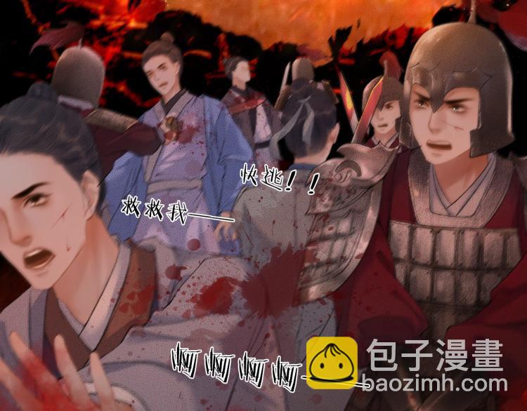 ���������İ�èʦ�� - ��1�� ꪰ�����