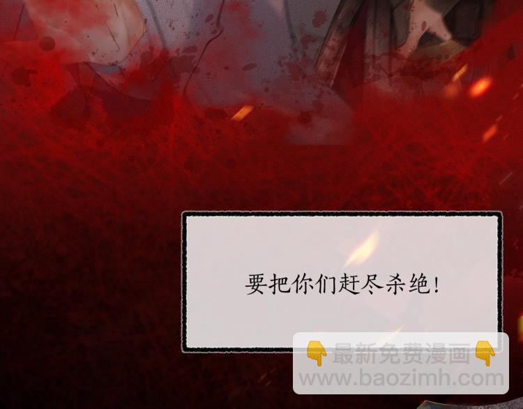 ���������İ�èʦ�� - ��1�� ꪰ�����