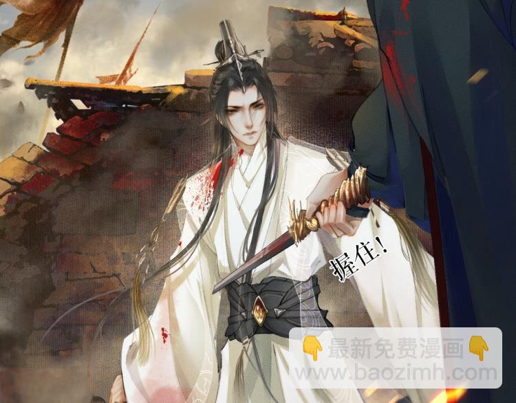 ���������İ�èʦ�� - ��1�� ꪰ�����