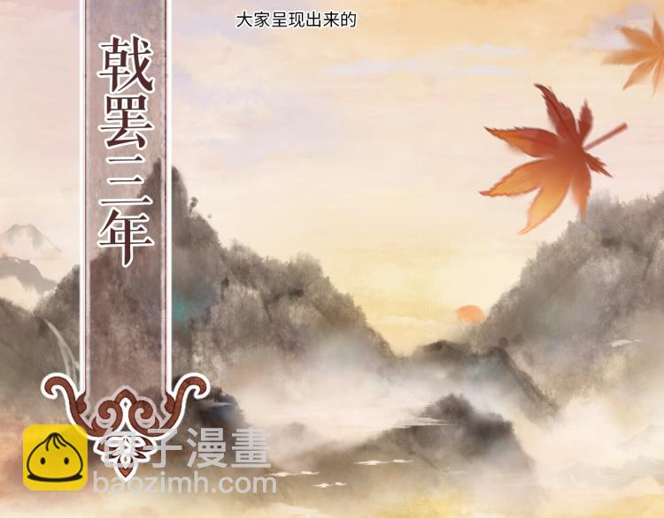 ���������İ�èʦ�� - ��1�� ꪰ�����