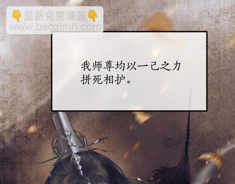 ���������İ�èʦ�� - ��1�� ꪰ�����