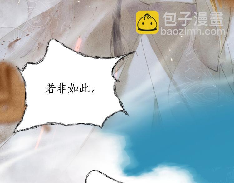 ���������İ�èʦ�� - ��1�� ꪰ�����