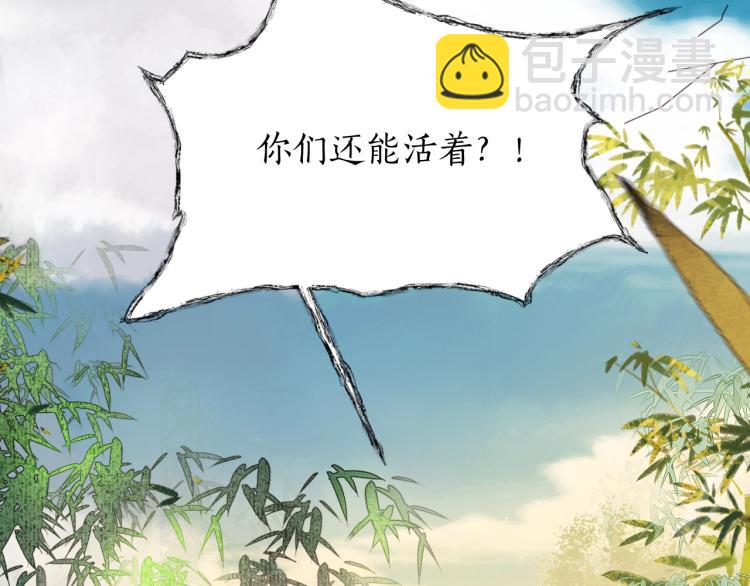 ���������İ�èʦ�� - ��1�� ꪰ�����