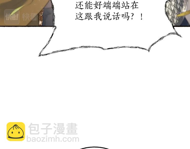 ���������İ�èʦ�� - ��1�� ꪰ�����