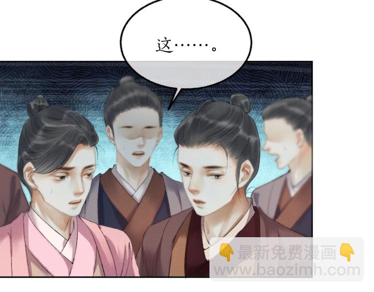 ���������İ�èʦ�� - ��1�� ꪰ�����