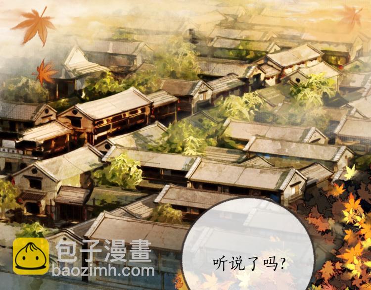 ���������İ�èʦ�� - ��1�� ꪰ�����