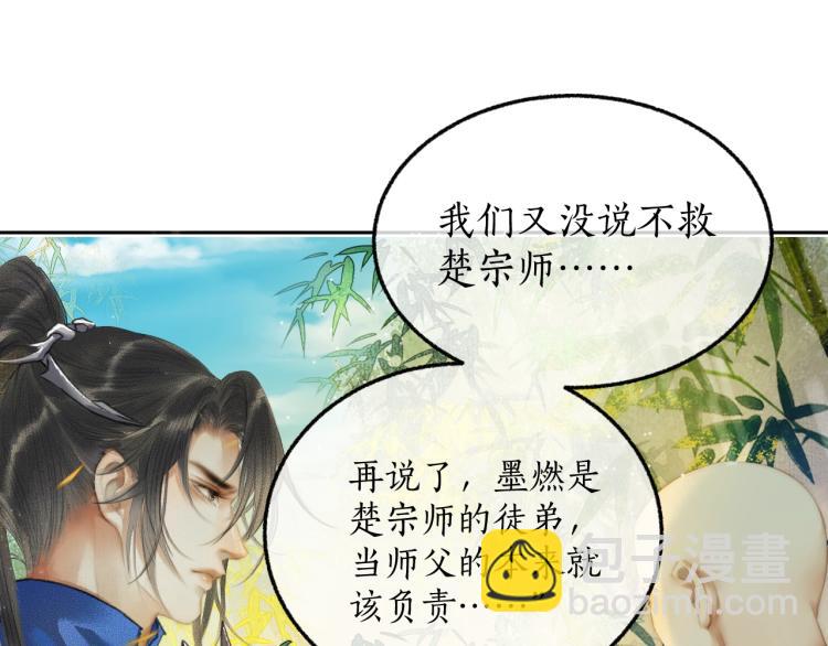 ���������İ�èʦ�� - ��1�� ꪰ�����