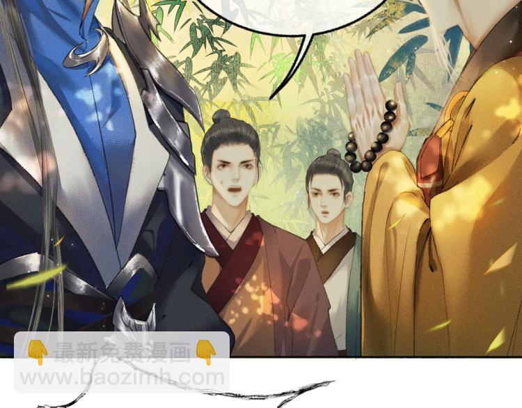 ���������İ�èʦ�� - ��1�� ꪰ�����