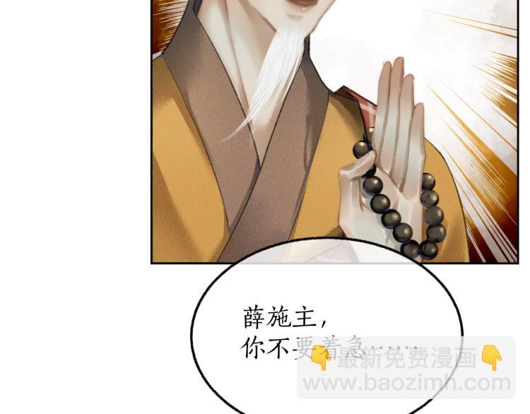 ���������İ�èʦ�� - ��1�� ꪰ�����