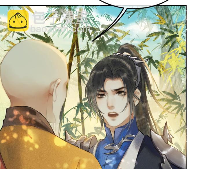 ���������İ�èʦ�� - ��1�� ꪰ�����