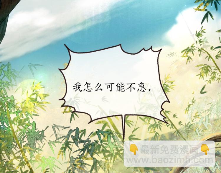 ���������İ�èʦ�� - ��1�� ꪰ�����