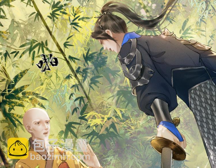 ���������İ�èʦ�� - ��1�� ꪰ�����