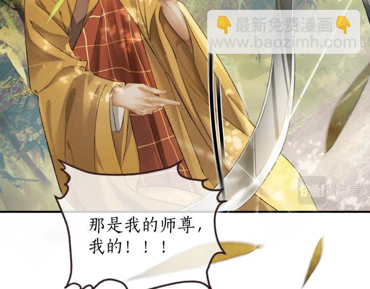 ���������İ�èʦ�� - ��1�� ꪰ�����