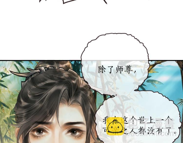 ���������İ�èʦ�� - ��1�� ꪰ�����