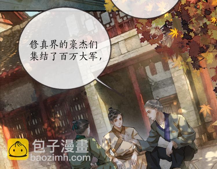 ���������İ�èʦ�� - ��1�� ꪰ�����