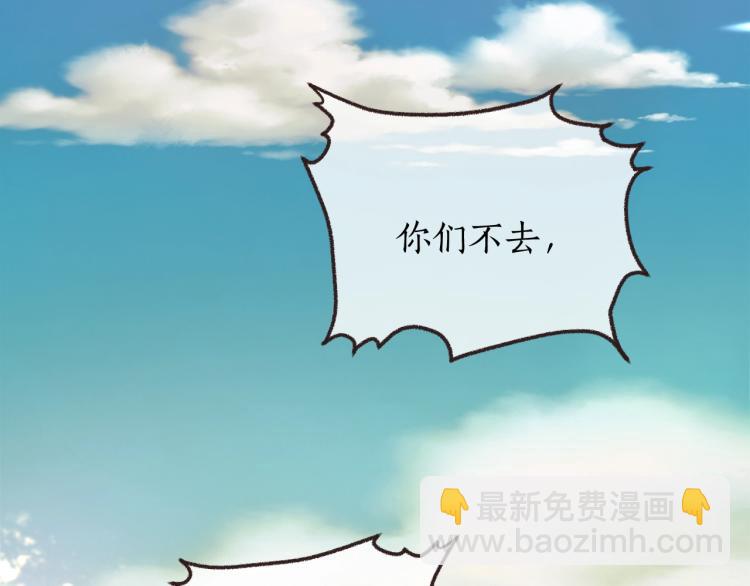 ���������İ�èʦ�� - ��1�� ꪰ�����