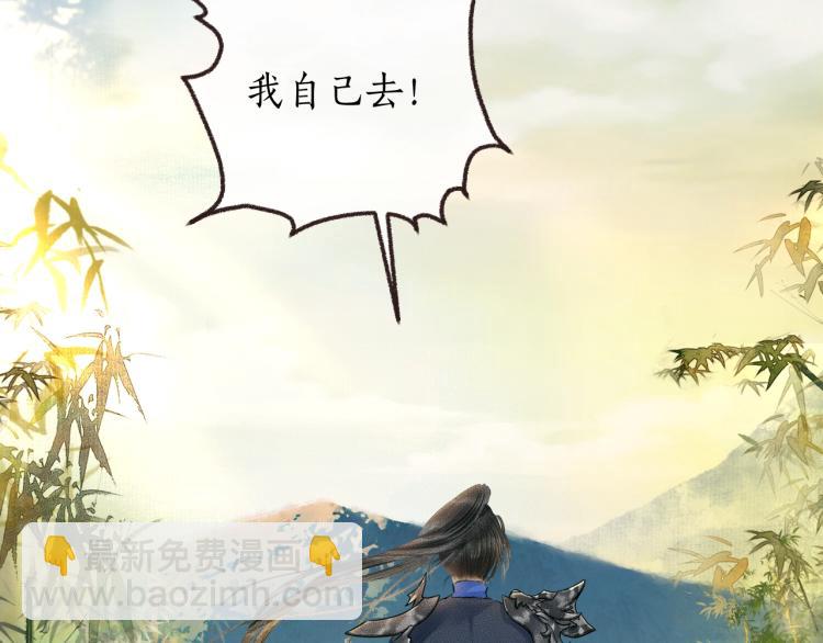 ���������İ�èʦ�� - ��1�� ꪰ�����