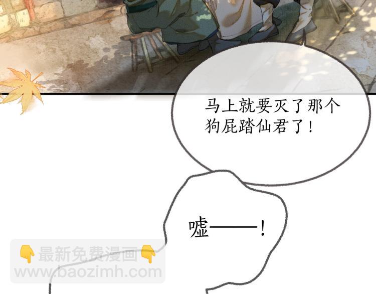 ���������İ�èʦ�� - ��1�� ꪰ�����