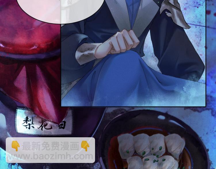 ���������İ�èʦ�� - ��1�� ꪰ�����