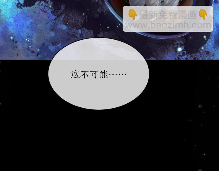 ���������İ�èʦ�� - ��1�� ꪰ�����