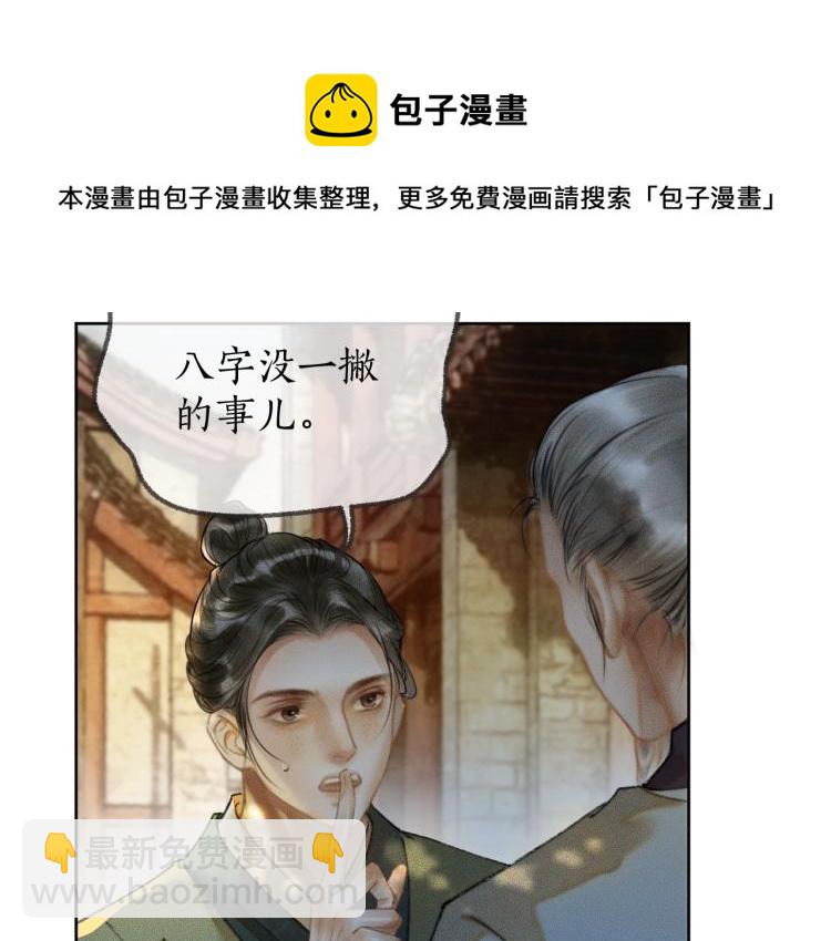 ���������İ�èʦ�� - ��1�� ꪰ�����