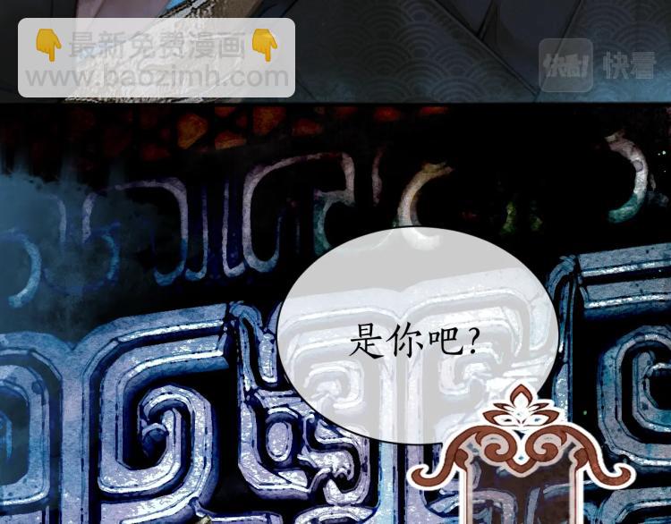 ���������İ�èʦ�� - ��1�� ꪰ�����