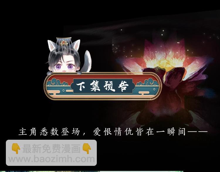 ���������İ�èʦ�� - ��1�� ꪰ�����