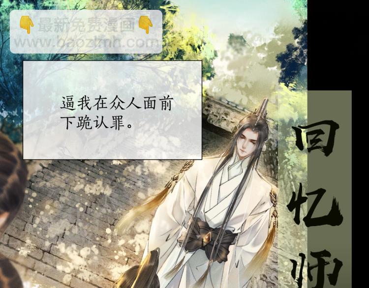 ���������İ�èʦ�� - ��1�� ꪰ�����