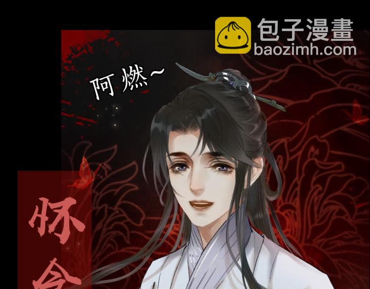 ���������İ�èʦ�� - ��1�� ꪰ�����