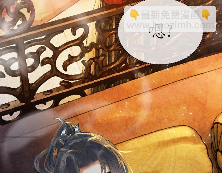 ���������İ�èʦ�� - ��3�� ���������ˣ�