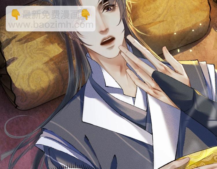 ���������İ�èʦ�� - ��3�� ���������ˣ�