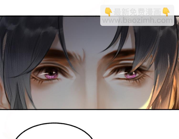 ���������İ�èʦ�� - ��3�� ���������ˣ�