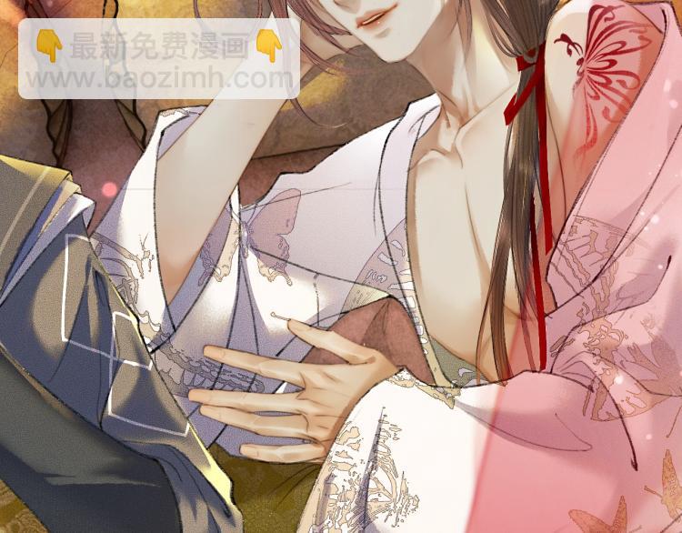 ���������İ�èʦ�� - ��3�� ���������ˣ�