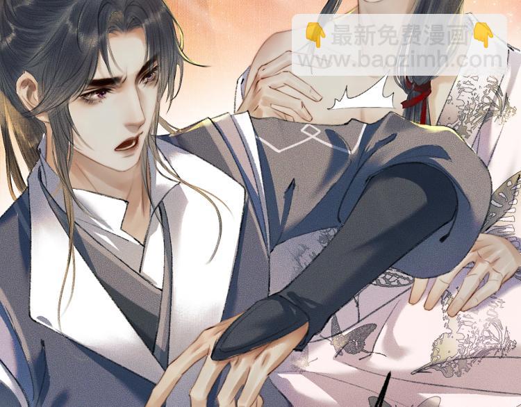 ���������İ�èʦ�� - ��3�� ���������ˣ�