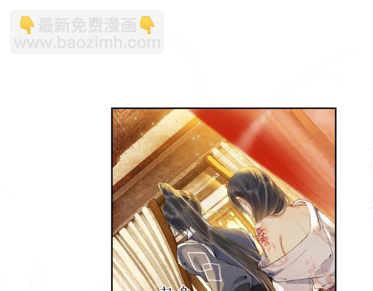 ���������İ�èʦ�� - ��3�� ���������ˣ�