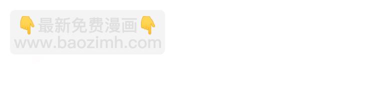 ���������İ�èʦ�� - ��3�� ���������ˣ�