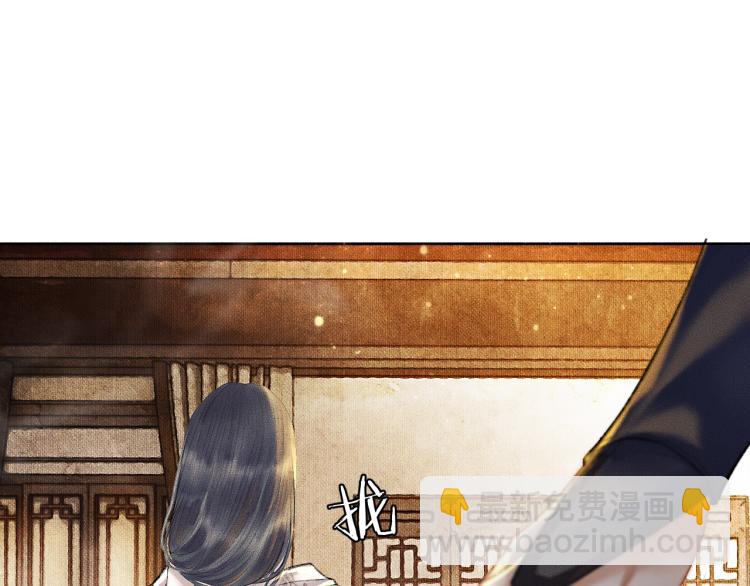 ���������İ�èʦ�� - ��3�� ���������ˣ�