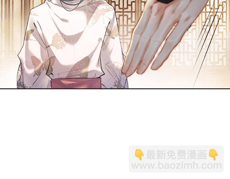 ���������İ�èʦ�� - ��3�� ���������ˣ�