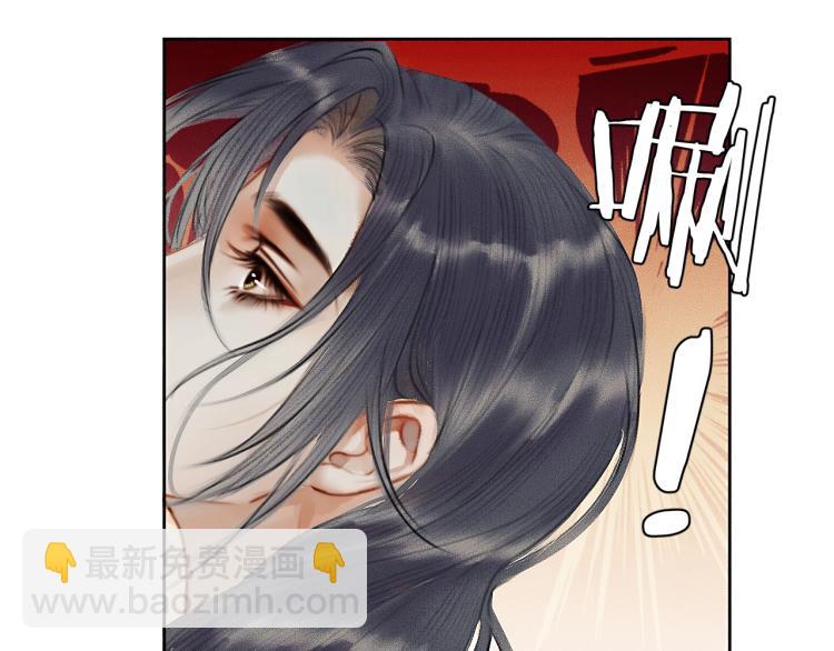 ���������İ�èʦ�� - ��3�� ���������ˣ�