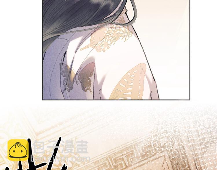 ���������İ�èʦ�� - ��3�� ���������ˣ�