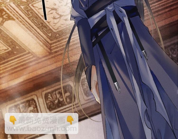 ���������İ�èʦ�� - ��3�� ���������ˣ�