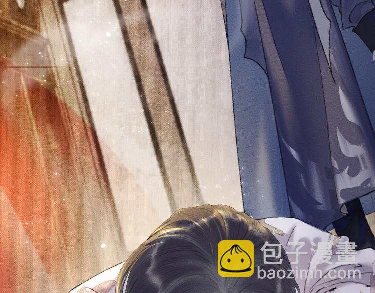 ���������İ�èʦ�� - ��3�� ���������ˣ�